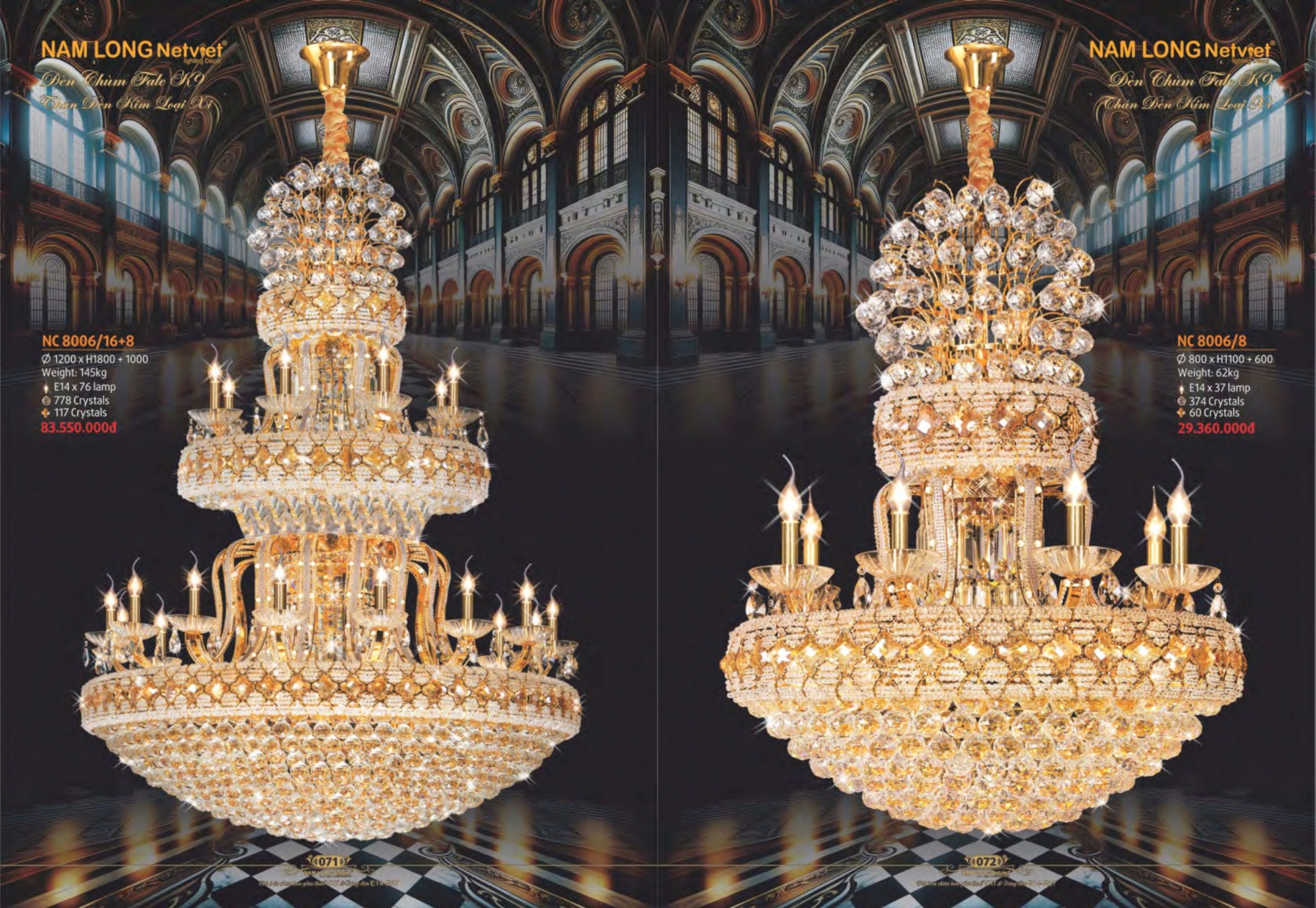 Bảng giá đèn trang trí Nam Long